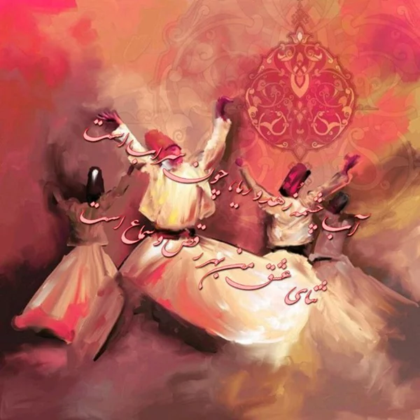 کاربر