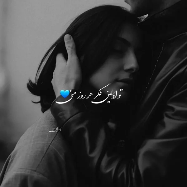 کاربر