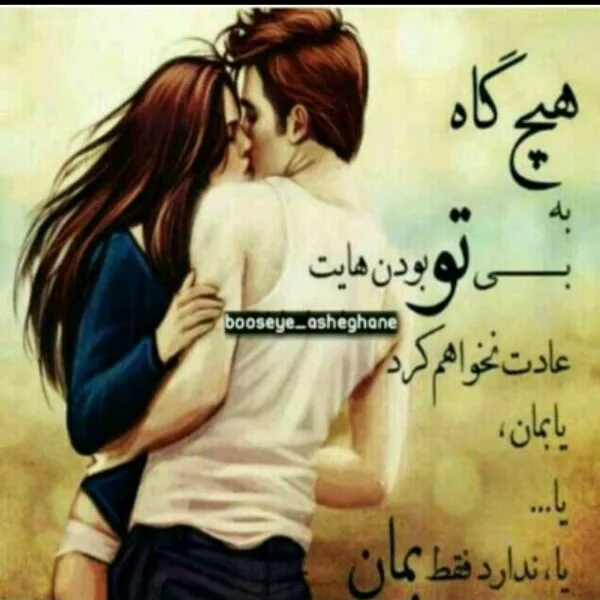 کاربر
