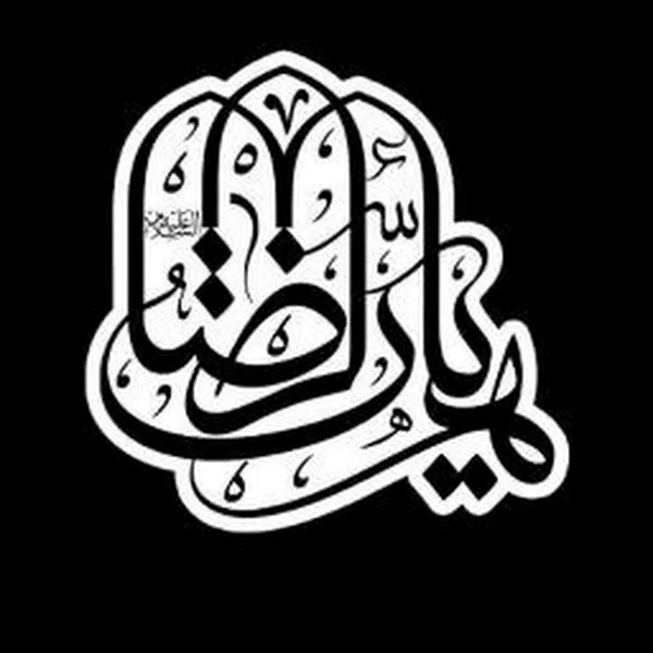 کاربر