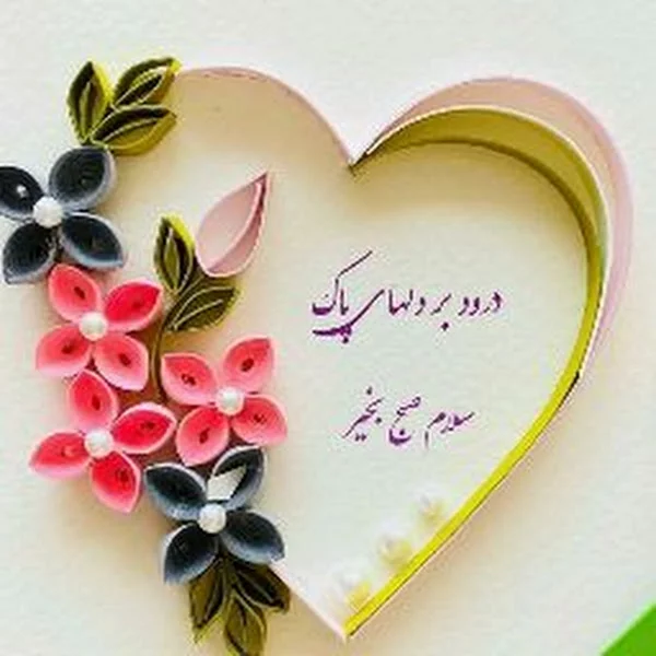 کاربر
