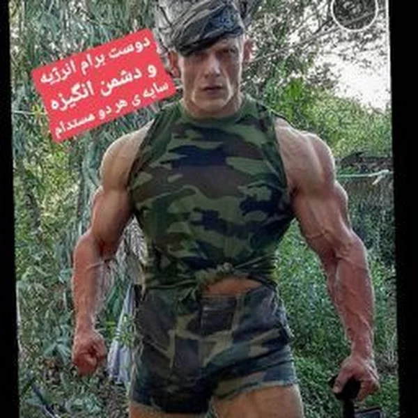 کاربر