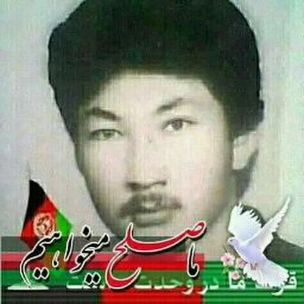 کاربر