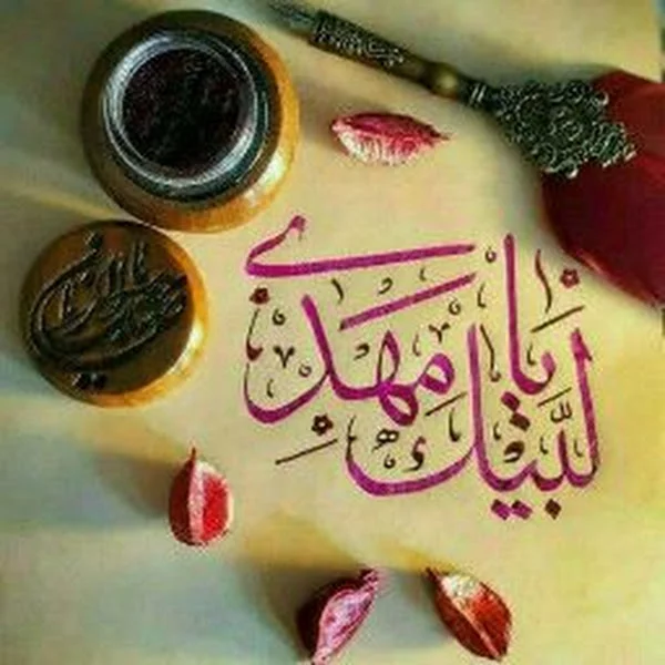 کاربر
