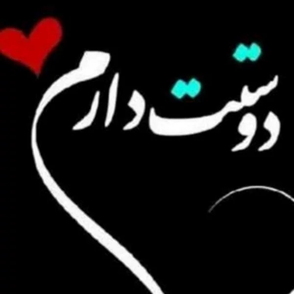 کاربر
