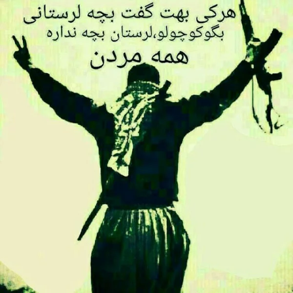 کاربر