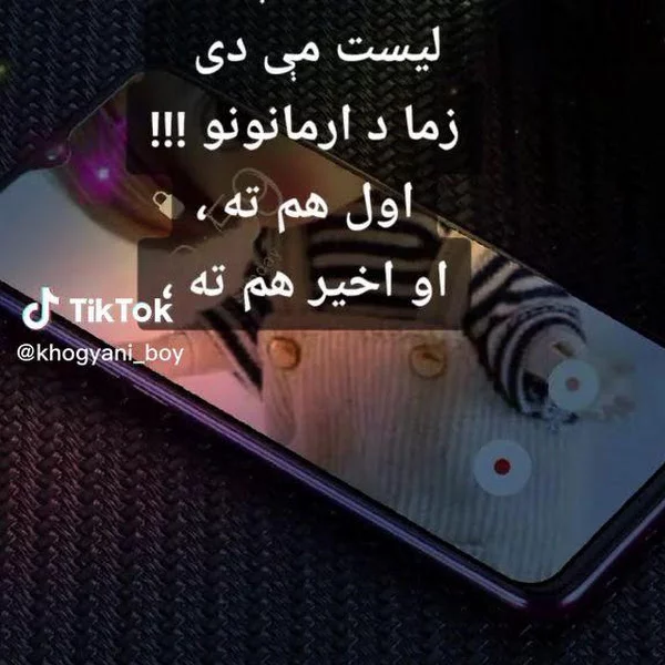 کاربر