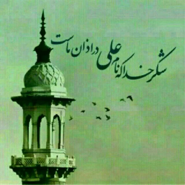 کاربر