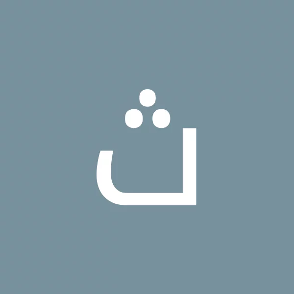 کاربر