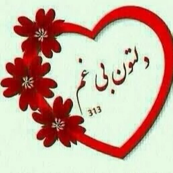 کاربر