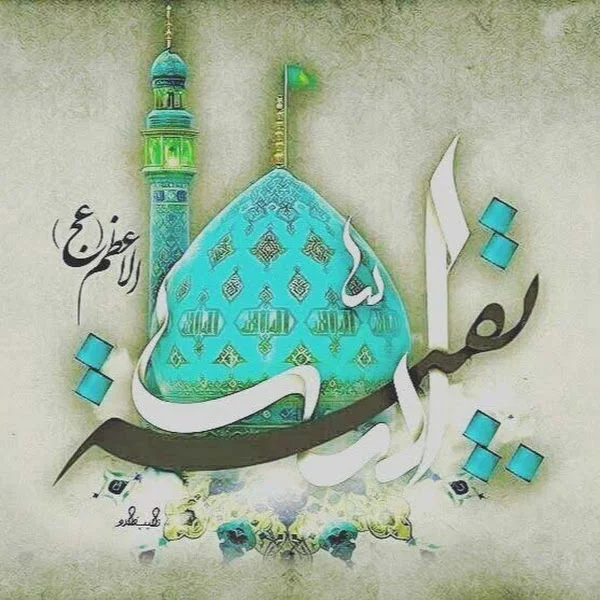کاربر
