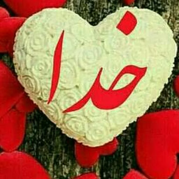 کاربر