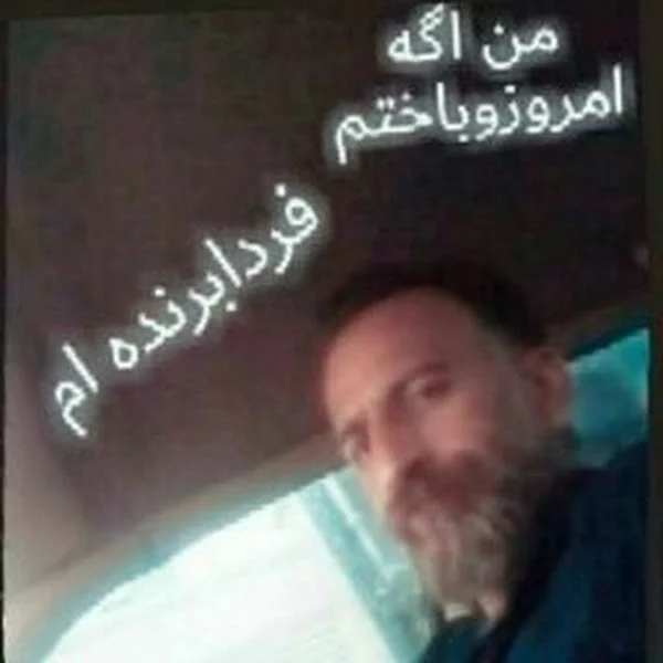 کاربر