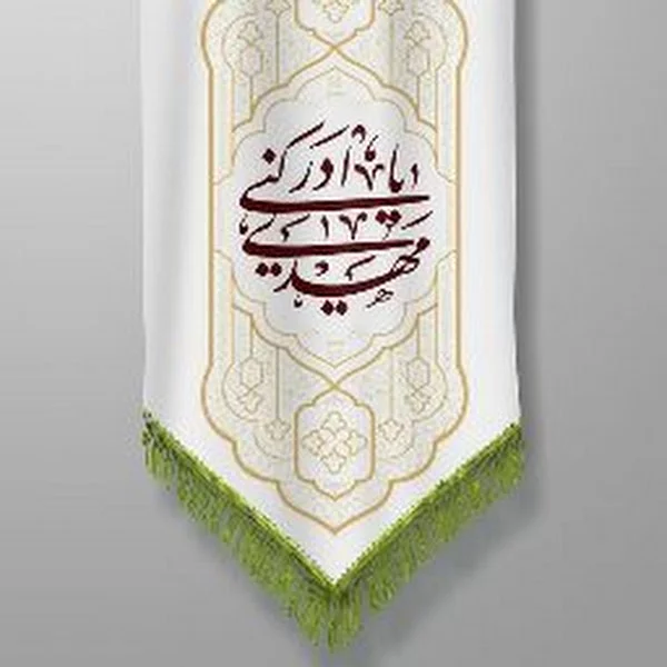 کاربر