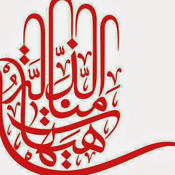 کاربر
