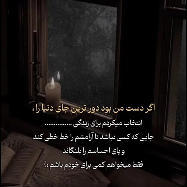کاربر