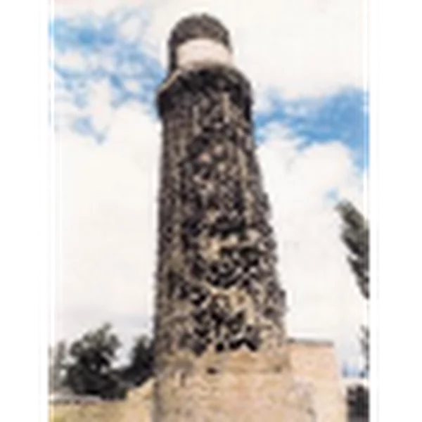 کاربر