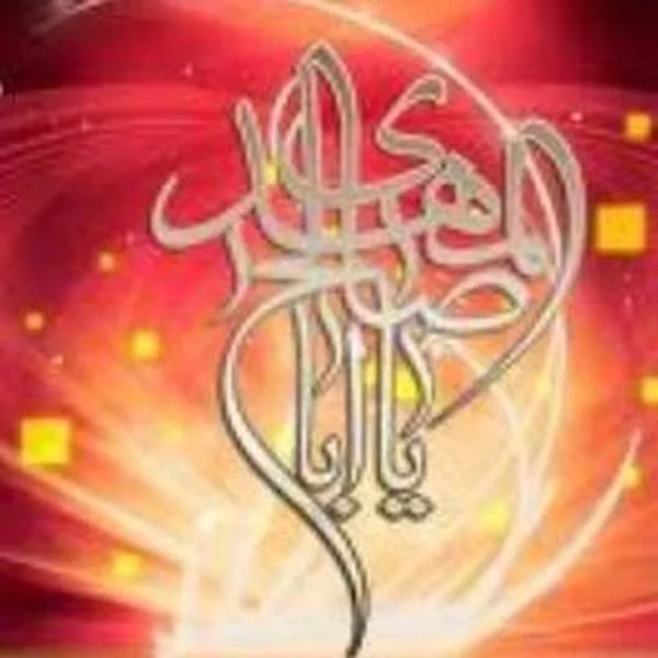 کاربر