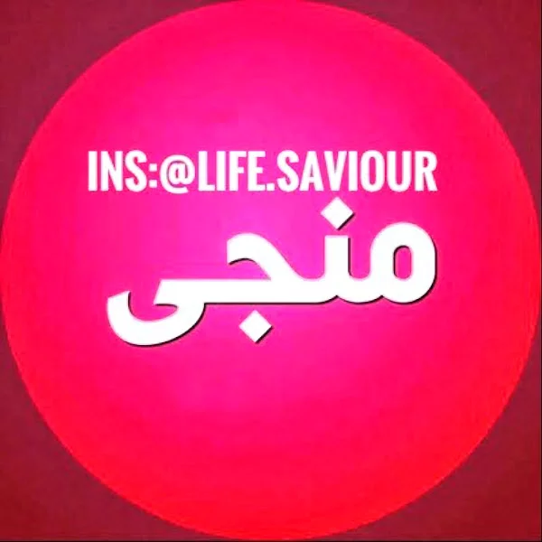 کاربر
