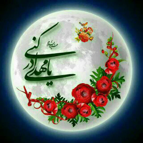 کاربر