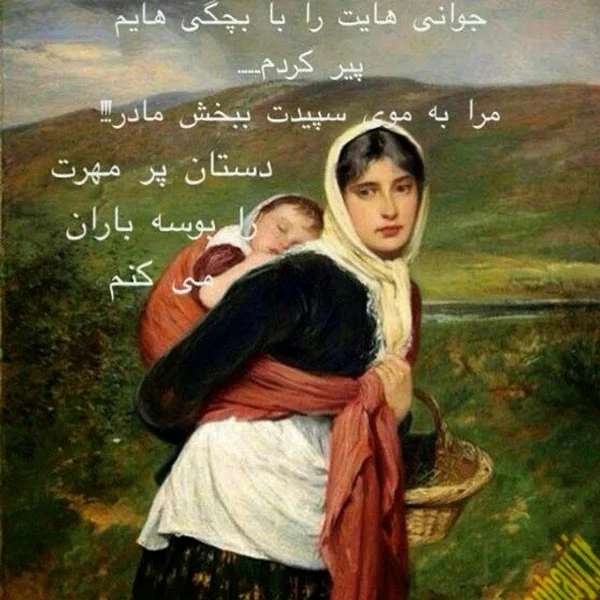 کاربر