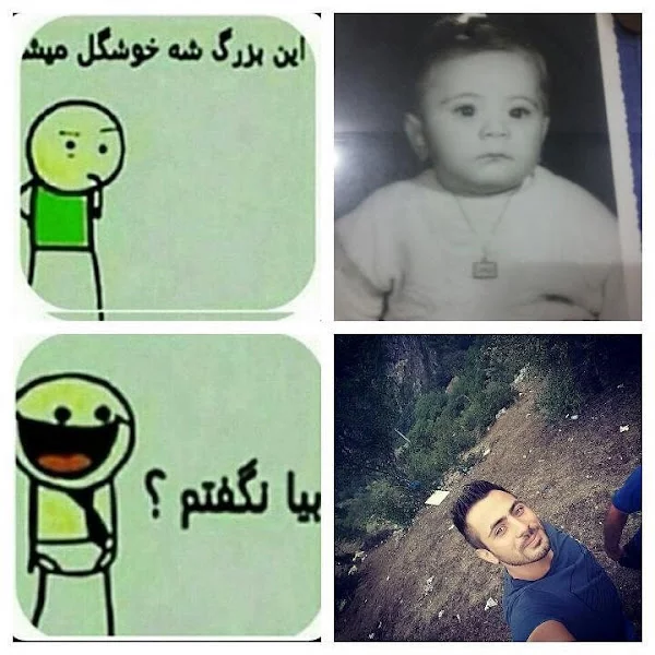 کاربر