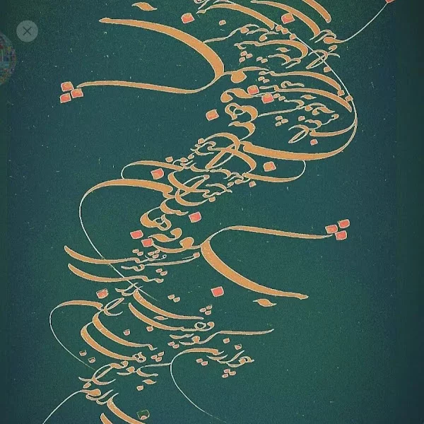 کاربر
