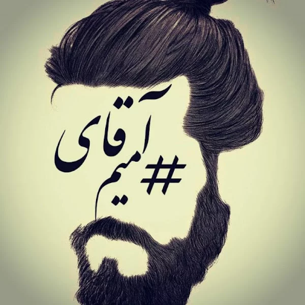 کاربر