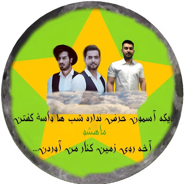 کاربر