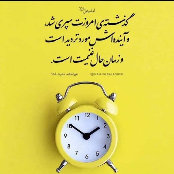 کاربر