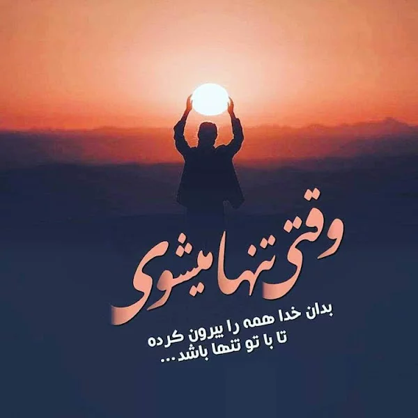 کاربر