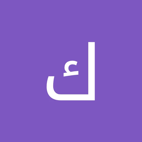 کاربر