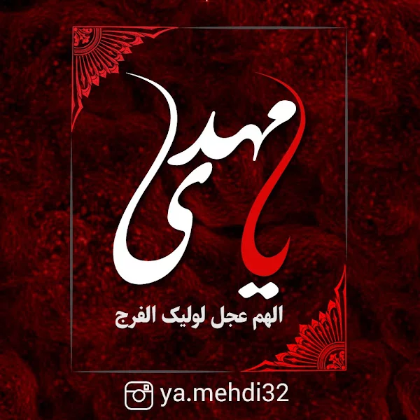 کاربر