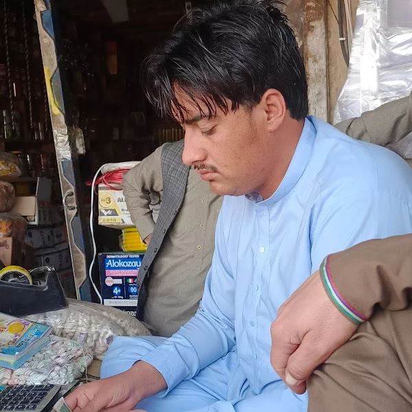 کاربر