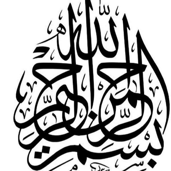 کاربر