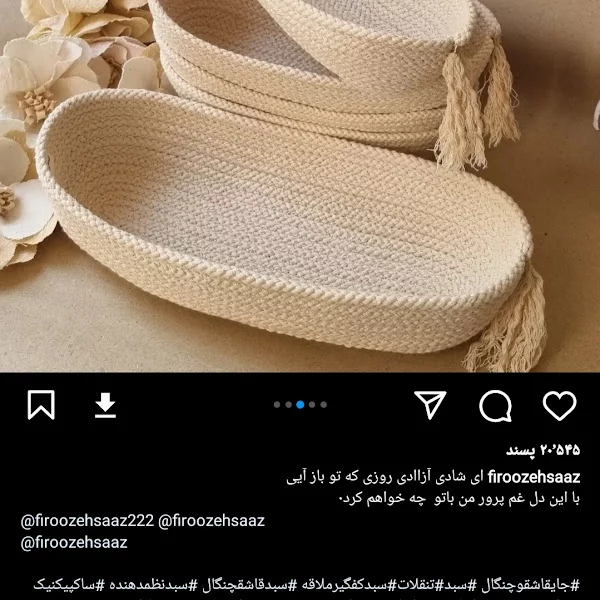 کاربر