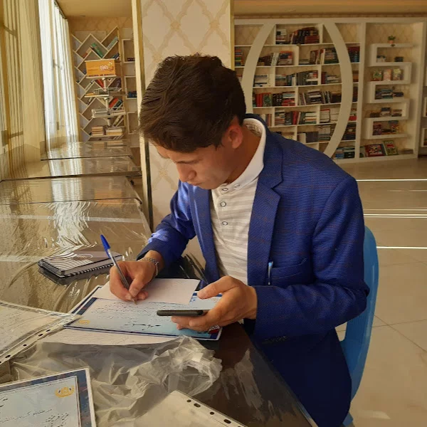 کاربر