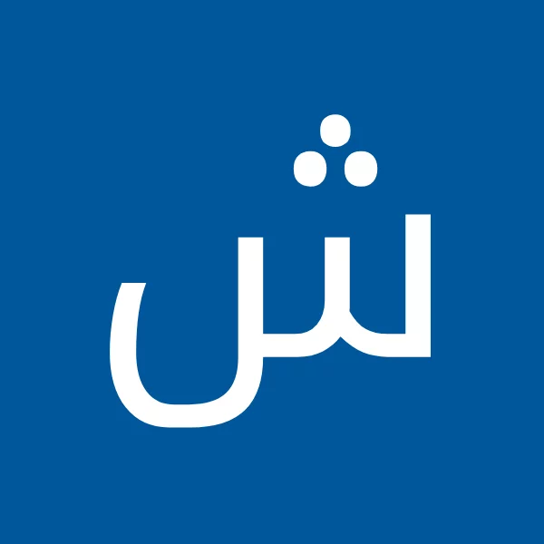 شهاب چهارمیر