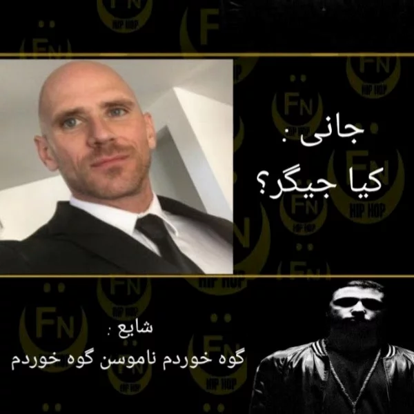 کاربر