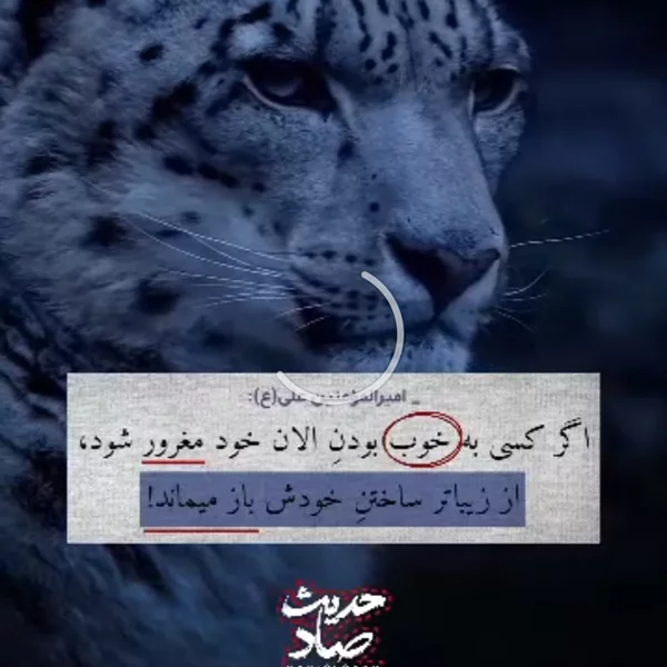 کاربر