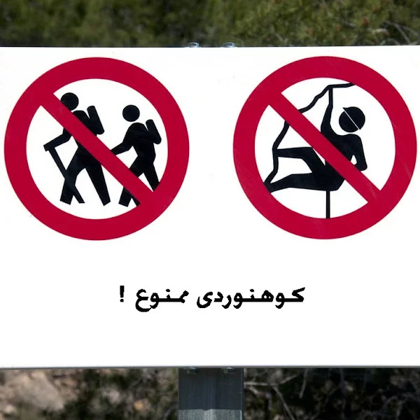 کاربر