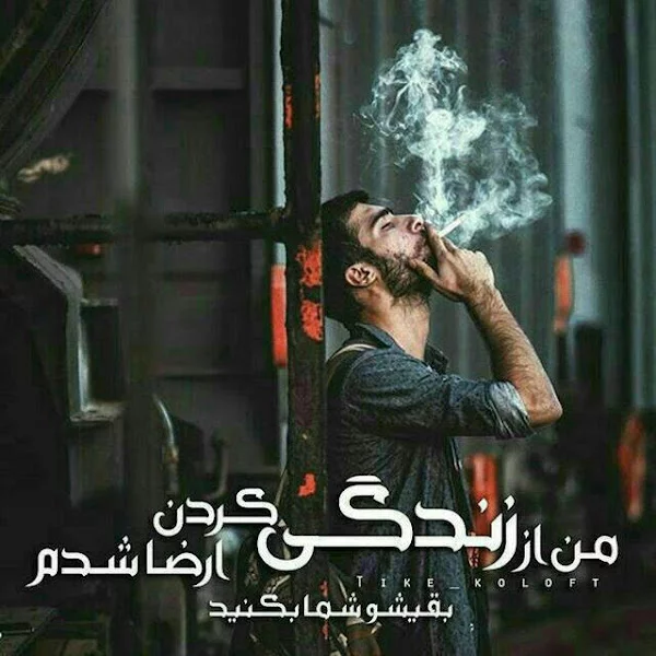 کاربر