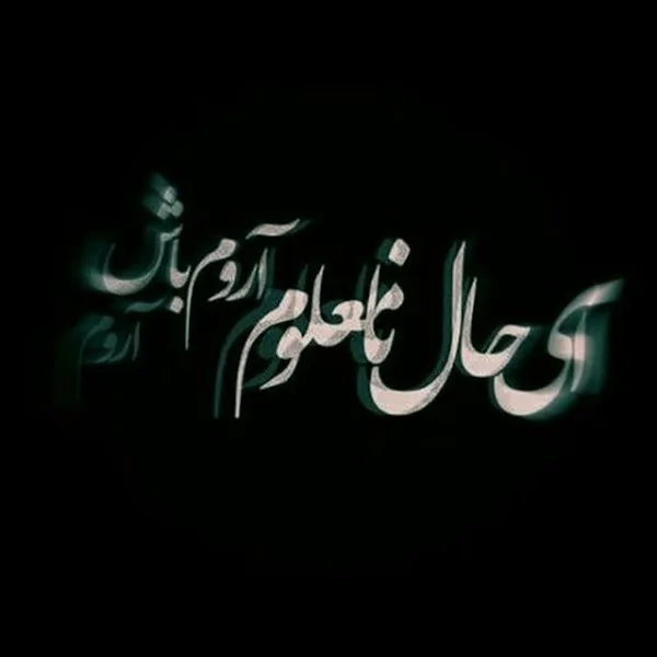 کاربر