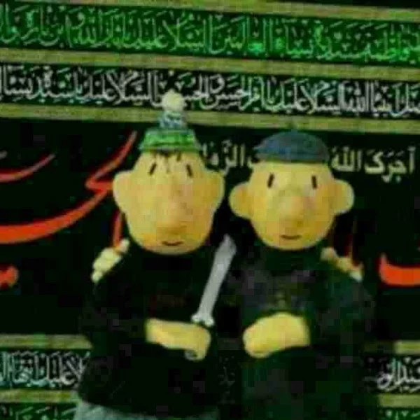 کاربر