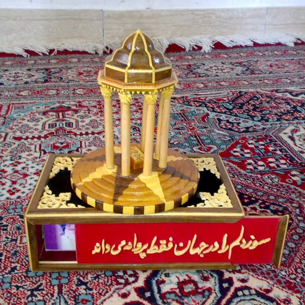 کاربر