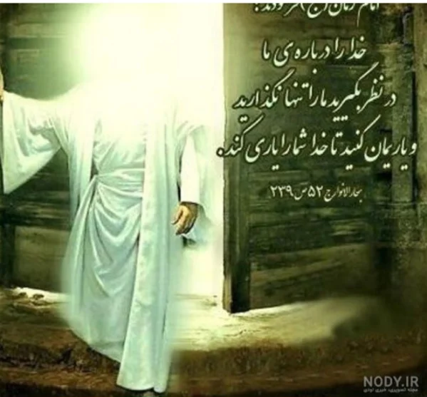 کاربر