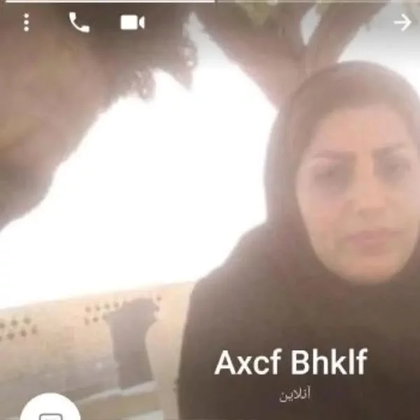 کاربر