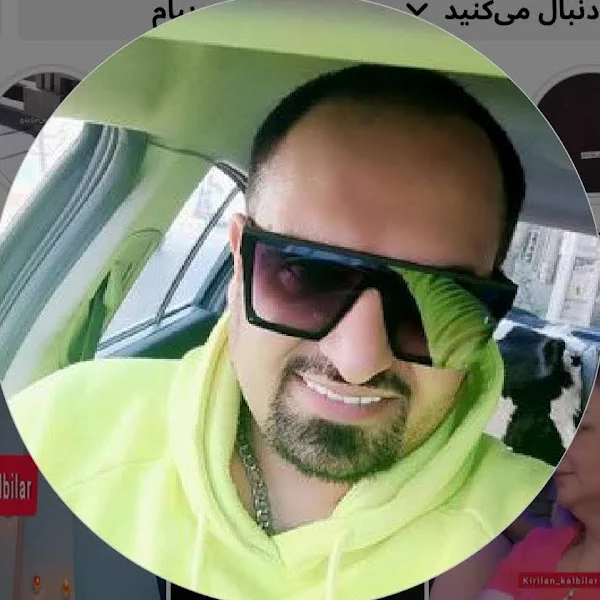کاربر