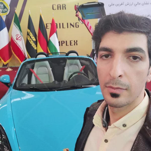 کاربر