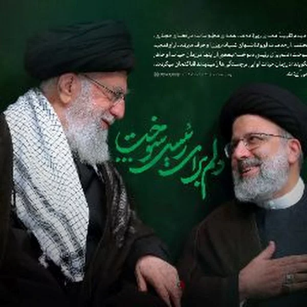 کاربر